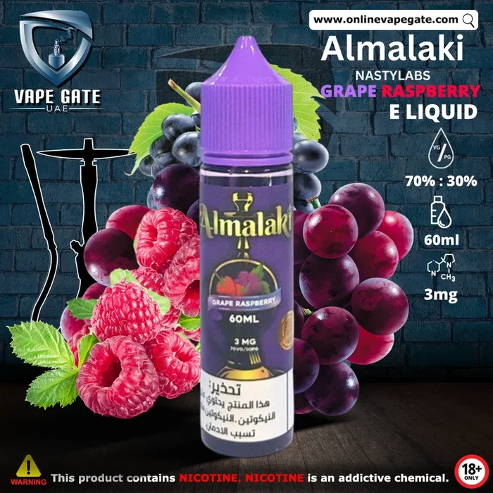Grape Raspberry – Almalaki 60ML