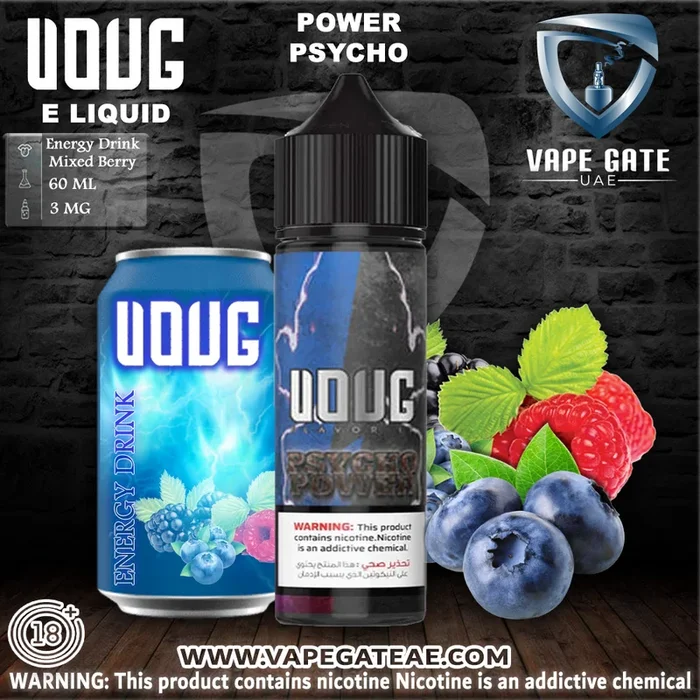 VOUG POWER PSYCHO E LIQUID 60ML